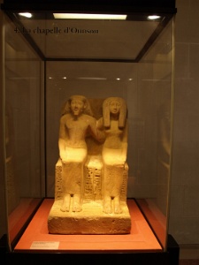 Statue of an Accounting Scribe and One Imenhetep's Ladies  Statue of an Accounting Scribe and One Imenhetep's Ladies